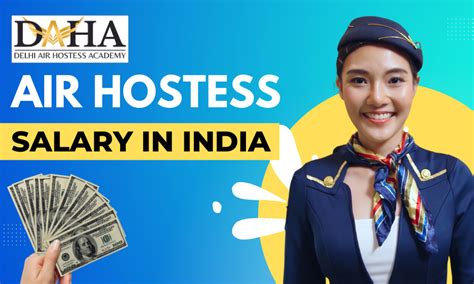 air hostess salary per month